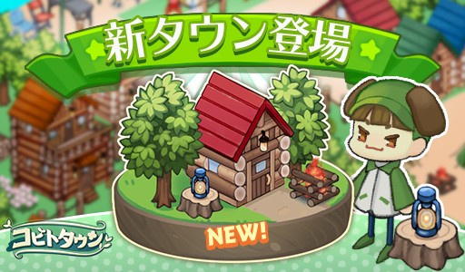 ꡼ No.001Υͥ / ֥ӥȥפ˿ȥ׾ɤɲ