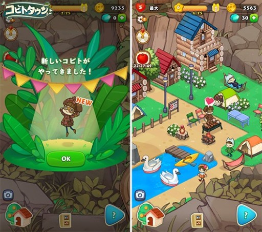 ꡼ No.003Υͥ / ֥ӥȥפ˿ȥ׾ɤɲ