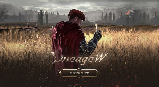 ꡼ No.004 | ֥͡Wפ2021ǯ13Ʊ꡼ϿⳫϡAIʤɥߥ˥뵡ǽ餫