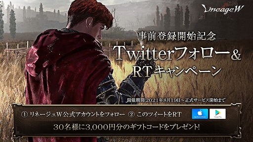 ꡼ No.002 | ֥͡WסХϿԿ15֤200ͤˡTwitterڡ»