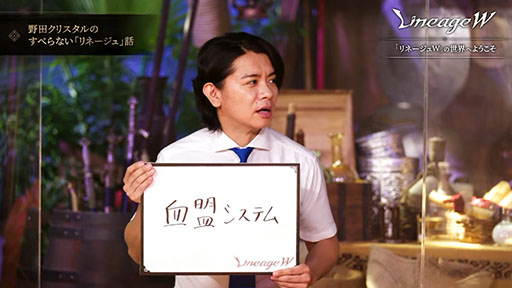 ꡼ No.003 | TGS 2021] ֥͡Wפ˥ޥ¥Ĥⶽ̣šʤ̥ϤʲݥȤҲ𤵤줿Ȥݡ