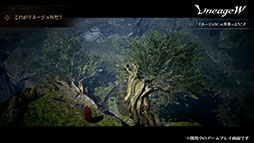 ꡼ No.006 | TGS 2021] ֥͡Wפ˥ޥ¥Ĥⶽ̣šʤ̥ϤʲݥȤҲ𤵤줿Ȥݡ