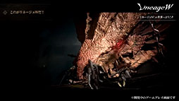 ꡼ No.007 | TGS 2021] ֥͡Wפ˥ޥ¥Ĥⶽ̣šʤ̥ϤʲݥȤҲ𤵤줿Ȥݡ