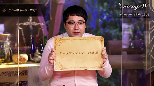 ꡼ No.011 | TGS 2021] ֥͡Wפ˥ޥ¥Ĥⶽ̣šʤ̥ϤʲݥȤҲ𤵤줿Ȥݡ