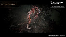 ꡼ No.013 | TGS 2021] ֥͡Wפ˥ޥ¥Ĥⶽ̣šʤ̥ϤʲݥȤҲ𤵤줿Ȥݡ