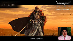 ꡼ No.014 | TGS 2021] ֥͡Wפ˥ޥ¥Ĥⶽ̣šʤ̥ϤʲݥȤҲ𤵤줿Ȥݡ