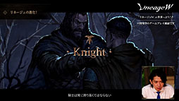 ꡼ No.015 | TGS 2021] ֥͡Wפ˥ޥ¥Ĥⶽ̣šʤ̥ϤʲݥȤҲ𤵤줿Ȥݡ