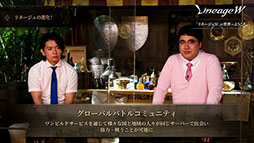 ꡼ No.021 | TGS 2021] ֥͡Wפ˥ޥ¥Ĥⶽ̣šʤ̥ϤʲݥȤҲ𤵤줿Ȥݡ