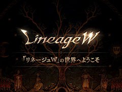 ��TGS 2021] �֥�͡�����W�פ˥ޥ¥�����Ĥ���ⶽ̣�š������ʤ�̥�Ϥ�ʲ������ݥ���Ȥ��Ҳ𤵤줿�������Ȥ��ݡ���