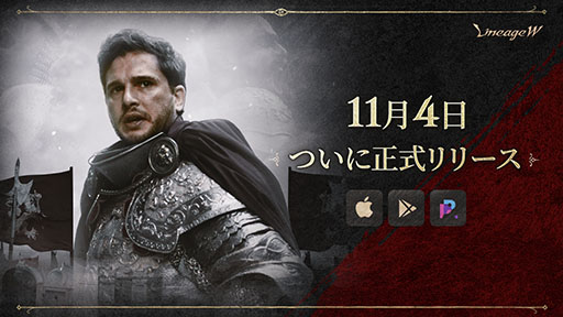 ꡼ No.001 | ֥͡Wפӥ󡣥Хӥɤ󶡤륹ޥۡPCMMORPG