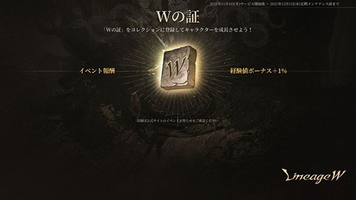 ꡼ No.003 | ֥͡Wפӥ󡣥Хӥɤ󶡤륹ޥۡPCMMORPG