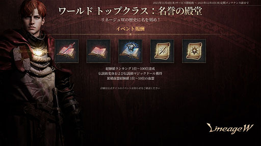 ꡼ No.004 | ֥͡Wפӥ󡣥Хӥɤ󶡤륹ޥۡPCMMORPG