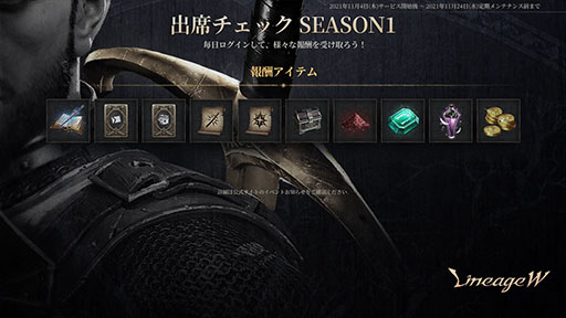 ꡼ No.005 | ֥͡Wפӥ󡣥Хӥɤ󶡤륹ޥۡPCMMORPG