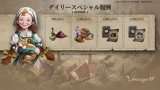 ꡼ No.006 | ֥͡Wפӥ󡣥Хӥɤ󶡤륹ޥۡPCMMORPG