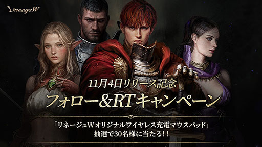 ꡼ No.007 | ֥͡Wפӥ󡣥Хӥɤ󶡤륹ޥۡPCMMORPG