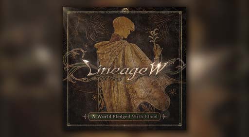 ���������꡼ No.001�Υ���ͥ������ / �֥�͡�����W�ס����ꥸ�ʥ륵����ɥȥ�å���A World Pledged With Blood�פ��ڹ��ȯ���