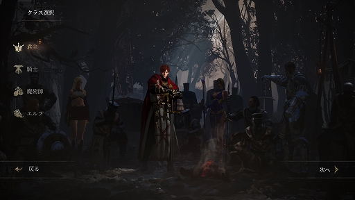 ꡼ No.002 | ֥͡Wץץ쥤ݡȡ饤󥲡̾Υץ쥤䡼ͷ٤뿷ޥۥȤʤä