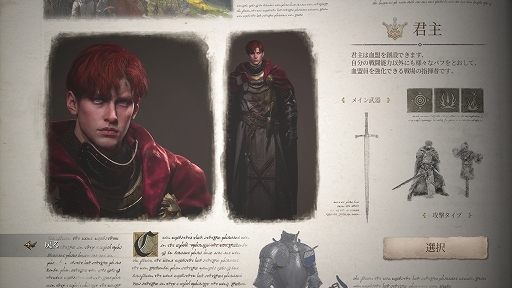 ꡼ No.003 | ֥͡Wץץ쥤ݡȡ饤󥲡̾Υץ쥤䡼ͷ٤뿷ޥۥȤʤä