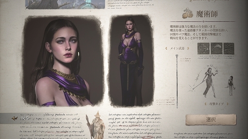 ꡼ No.005 | ֥͡Wץץ쥤ݡȡ饤󥲡̾Υץ쥤䡼ͷ٤뿷ޥۥȤʤä