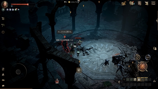 ꡼ No.007 | ֥͡Wץץ쥤ݡȡ饤󥲡̾Υץ쥤䡼ͷ٤뿷ޥۥȤʤä