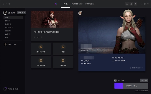 ꡼ No.011 | ֥͡Wץץ쥤ݡȡ饤󥲡̾Υץ쥤䡼ͷ٤뿷ޥۥȤʤä