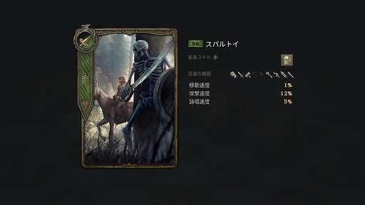 ꡼ No.012 | ֥͡Wץץ쥤ݡȡ饤󥲡̾Υץ쥤䡼ͷ٤뿷ޥۥȤʤä