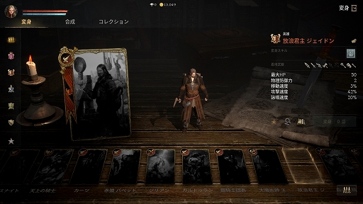 ꡼ No.014 | ֥͡Wץץ쥤ݡȡ饤󥲡̾Υץ쥤䡼ͷ٤뿷ޥۥȤʤä