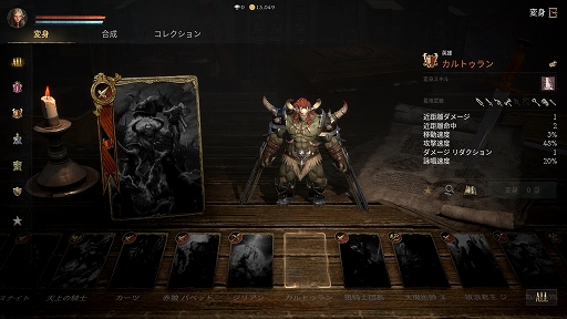 ꡼ No.015 | ֥͡Wץץ쥤ݡȡ饤󥲡̾Υץ쥤䡼ͷ٤뿷ޥۥȤʤä