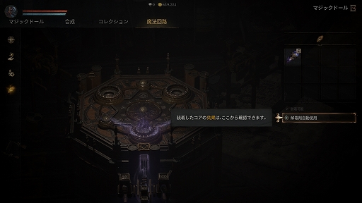 ꡼ No.020 | ֥͡Wץץ쥤ݡȡ饤󥲡̾Υץ쥤䡼ͷ٤뿷ޥۥȤʤä