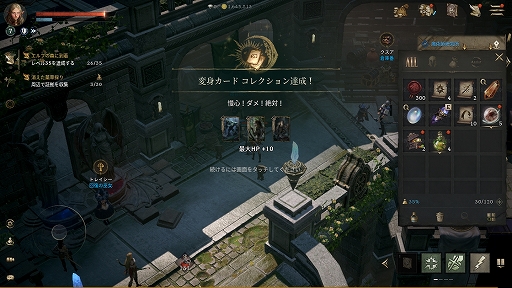 ꡼ No.021 | ֥͡Wץץ쥤ݡȡ饤󥲡̾Υץ쥤䡼ͷ٤뿷ޥۥȤʤä