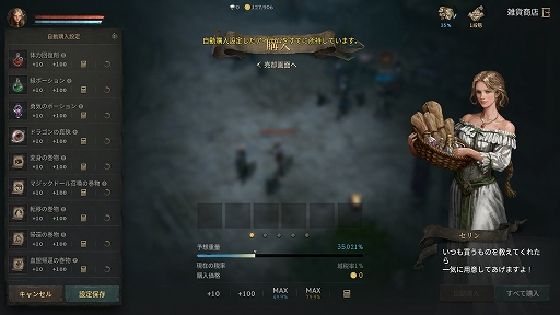 ꡼ No.022 | ֥͡Wץץ쥤ݡȡ饤󥲡̾Υץ쥤䡼ͷ٤뿷ޥۥȤʤä