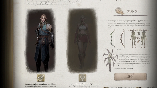 ꡼ No.023 | ֥͡Wץץ쥤ݡȡ饤󥲡̾Υץ쥤䡼ͷ٤뿷ޥۥȤʤä