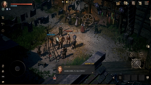 ꡼ No.029 | ֥͡Wץץ쥤ݡȡ饤󥲡̾Υץ쥤䡼ͷ٤뿷ޥۥȤʤä