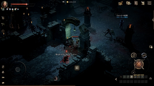 ꡼ No.033 | ֥͡Wץץ쥤ݡȡ饤󥲡̾Υץ쥤䡼ͷ٤뿷ޥۥȤʤä