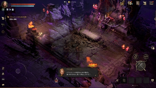 ꡼ No.034 | ֥͡Wץץ쥤ݡȡ饤󥲡̾Υץ쥤䡼ͷ٤뿷ޥۥȤʤä