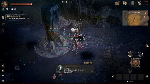 ꡼ No.036 | ֥͡Wץץ쥤ݡȡ饤󥲡̾Υץ쥤䡼ͷ٤뿷ޥۥȤʤä