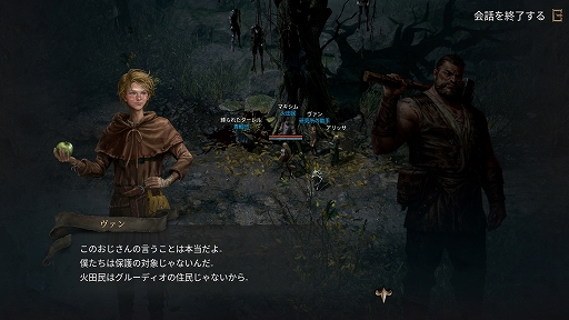 ꡼ No.037 | ֥͡Wץץ쥤ݡȡ饤󥲡̾Υץ쥤䡼ͷ٤뿷ޥۥȤʤä