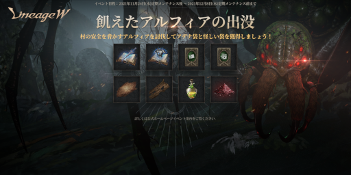 ���������꡼ No.001�Υ���ͥ������ / �֥�͡�����W�׿����٥�ȡȵ���������ե����ν��סɤ�����