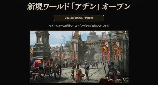 ���������꡼ No.002�Υ���ͥ������ / �֥�͡�����W�׿����٥�ȡȵ���������ե����ν��סɤ�����