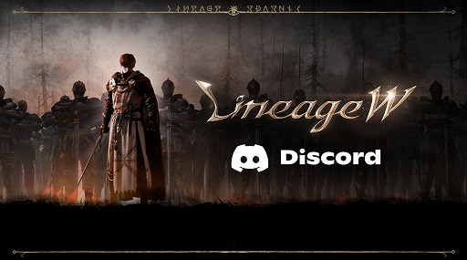 画像ギャラリー No.003のサムネイル画像 / 「リネージュW」に新規アイテム“パイン ワンド”が登場。血盟員とともにボスモンスターに挑もう