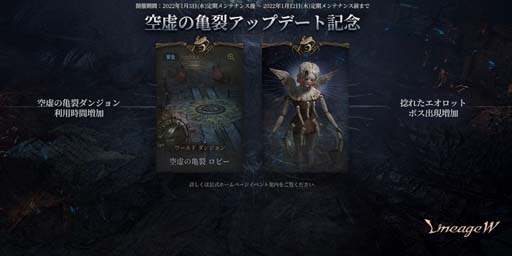 ���������꡼ No.003�Υ���ͥ������ / �֥�͡�����W�פ˥��ɥ��󥸥��ȶ����ε����ɤ��������ܥ���󥹥����νи������ä��륤�٥�ȤⳫ��