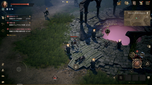 画像ギャラリー No.003のサムネイル画像 / 【PR】リリース100日間近の「リネージュW」スタートアップガイド。初心者が選ぶべきクラスと,レベル30到達までに覚えておきたいポイント