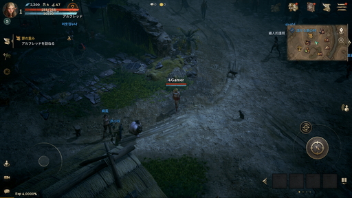 画像ギャラリー No.011のサムネイル画像 / 【PR】リリース100日間近の「リネージュW」スタートアップガイド。初心者が選ぶべきクラスと,レベル30到達までに覚えておきたいポイント