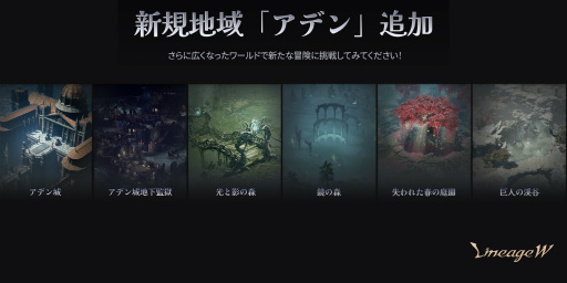 ꡼ No.003 | ֥͡W׽緿åץǡȡ1stԥɡǥɤ»ܡϰ襢ǥ6Ĥοꥢʤɤо