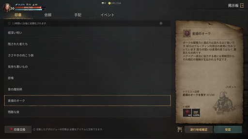 ꡼ No.004 | PR֥ۡ͡W׽緿åץǡȤ򤭤ä˻Ϥ᤿鿴ԤӤ䶯ΥݥȤ