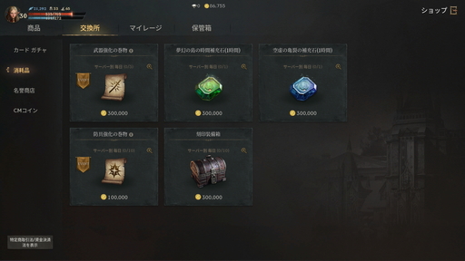 ꡼ No.005 | PR֥ۡ͡W׽緿åץǡȤ򤭤ä˻Ϥ᤿鿴ԤӤ䶯ΥݥȤ