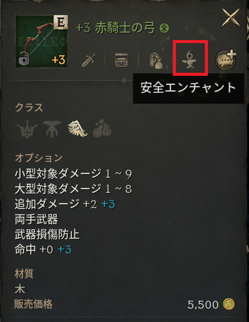 ꡼ No.006 | PR֥ۡ͡W׽緿åץǡȤ򤭤ä˻Ϥ᤿鿴ԤӤ䶯ΥݥȤ