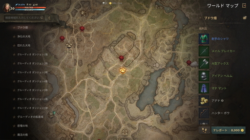 ꡼ No.009 | PR֥ۡ͡W׽緿åץǡȤ򤭤ä˻Ϥ᤿鿴ԤӤ䶯ΥݥȤ