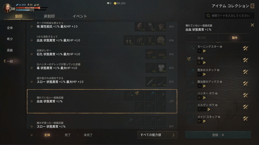 ꡼ No.010 | PR֥ۡ͡W׽緿åץǡȤ򤭤ä˻Ϥ᤿鿴ԤӤ䶯ΥݥȤ