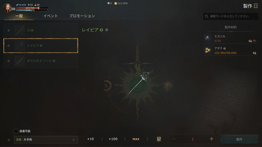 ꡼ No.014 | PR֥ۡ͡W׽緿åץǡȤ򤭤ä˻Ϥ᤿鿴ԤӤ䶯ΥݥȤ